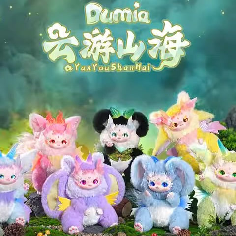 Dumia Plush Dragons