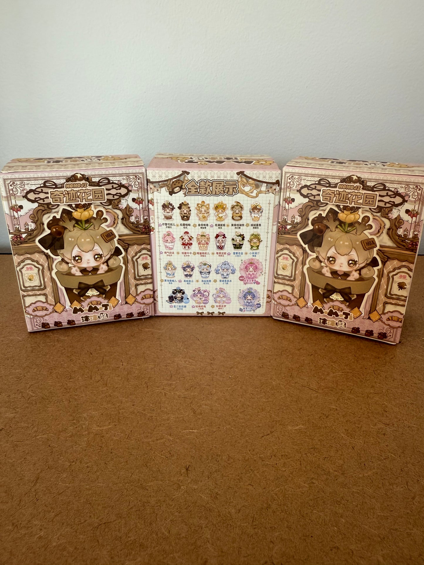 Momoji Garden Series Blind Box