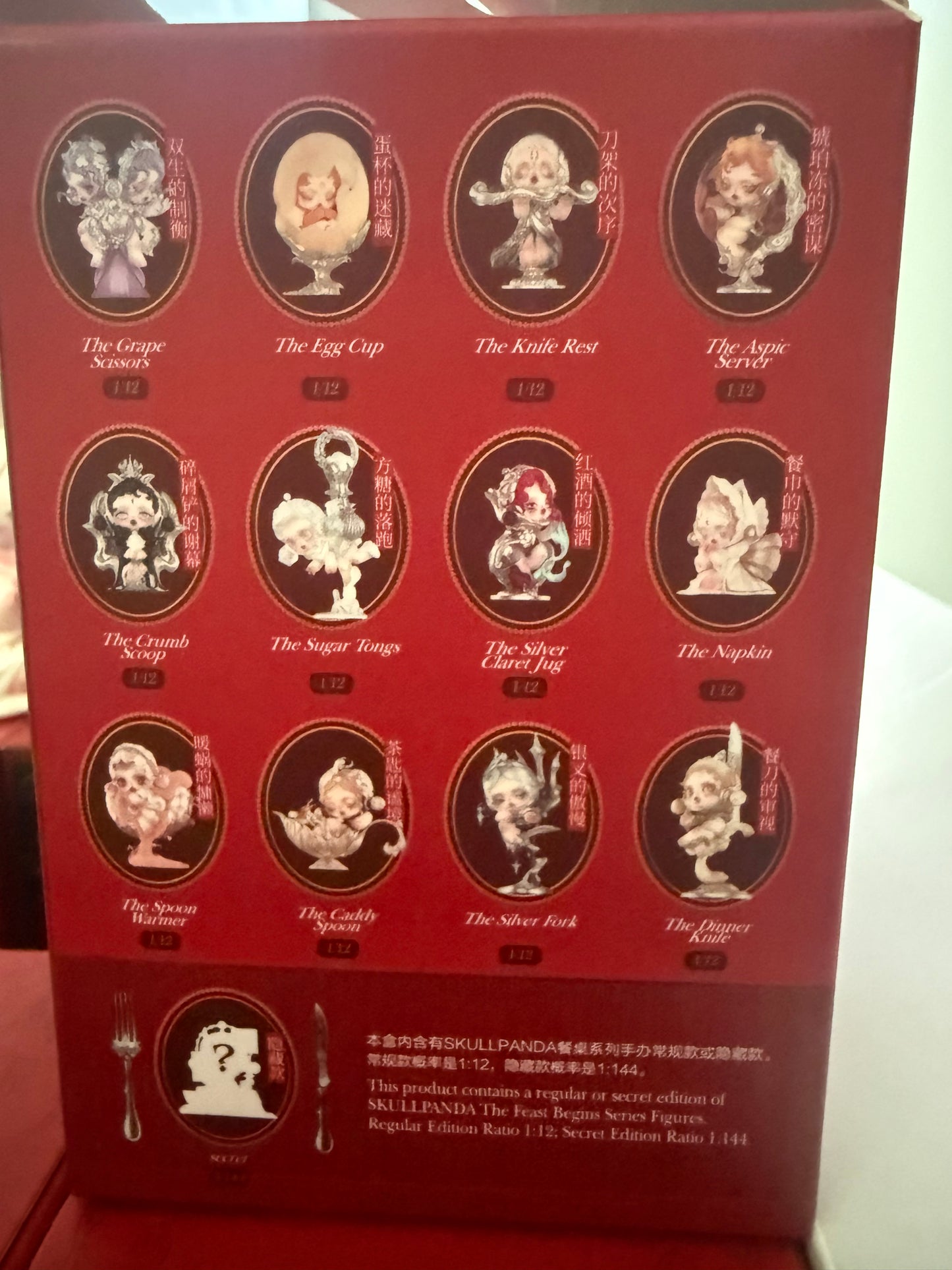 Skull Panda The Feast Begins Collection