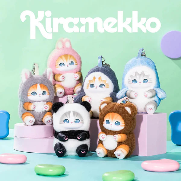 Mufasand Vinyl Plush Series