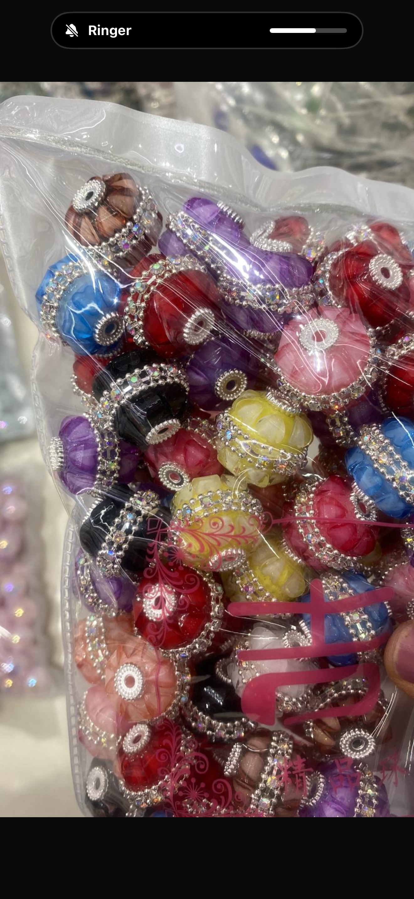Blind Bling Bead Bags