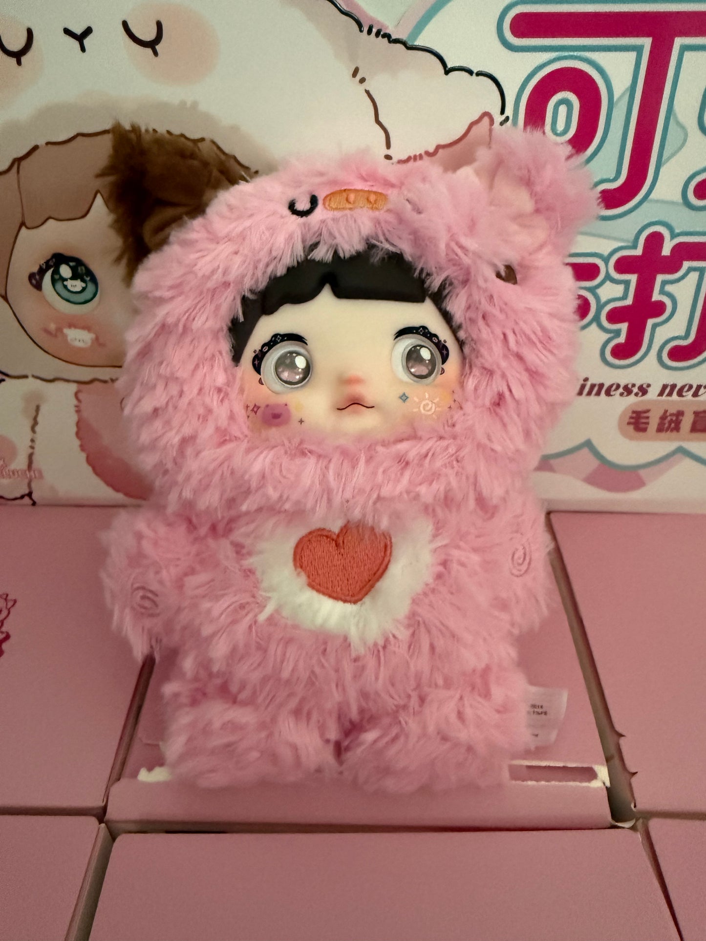 Nommi Loveliness Never Ends Plush Series