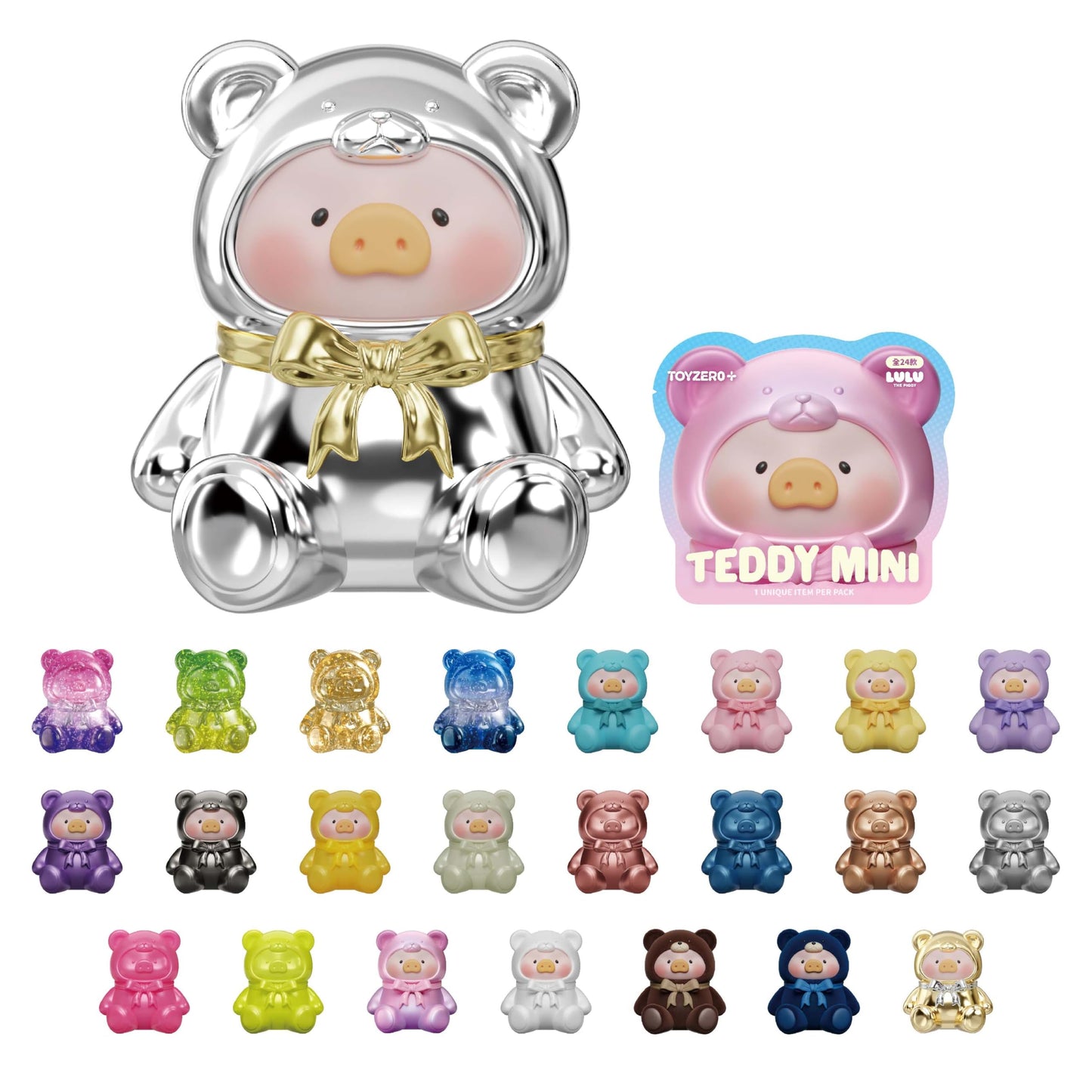 Lulu Piggy Teddy Mini Series One Blind Bag