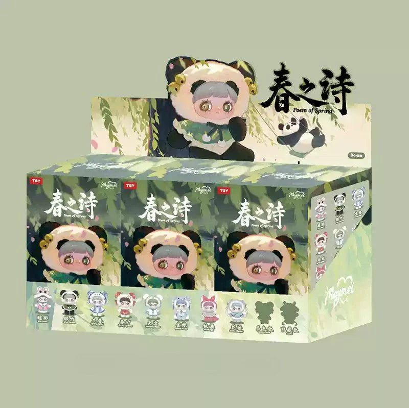 Maymei Poem of Spring Plush