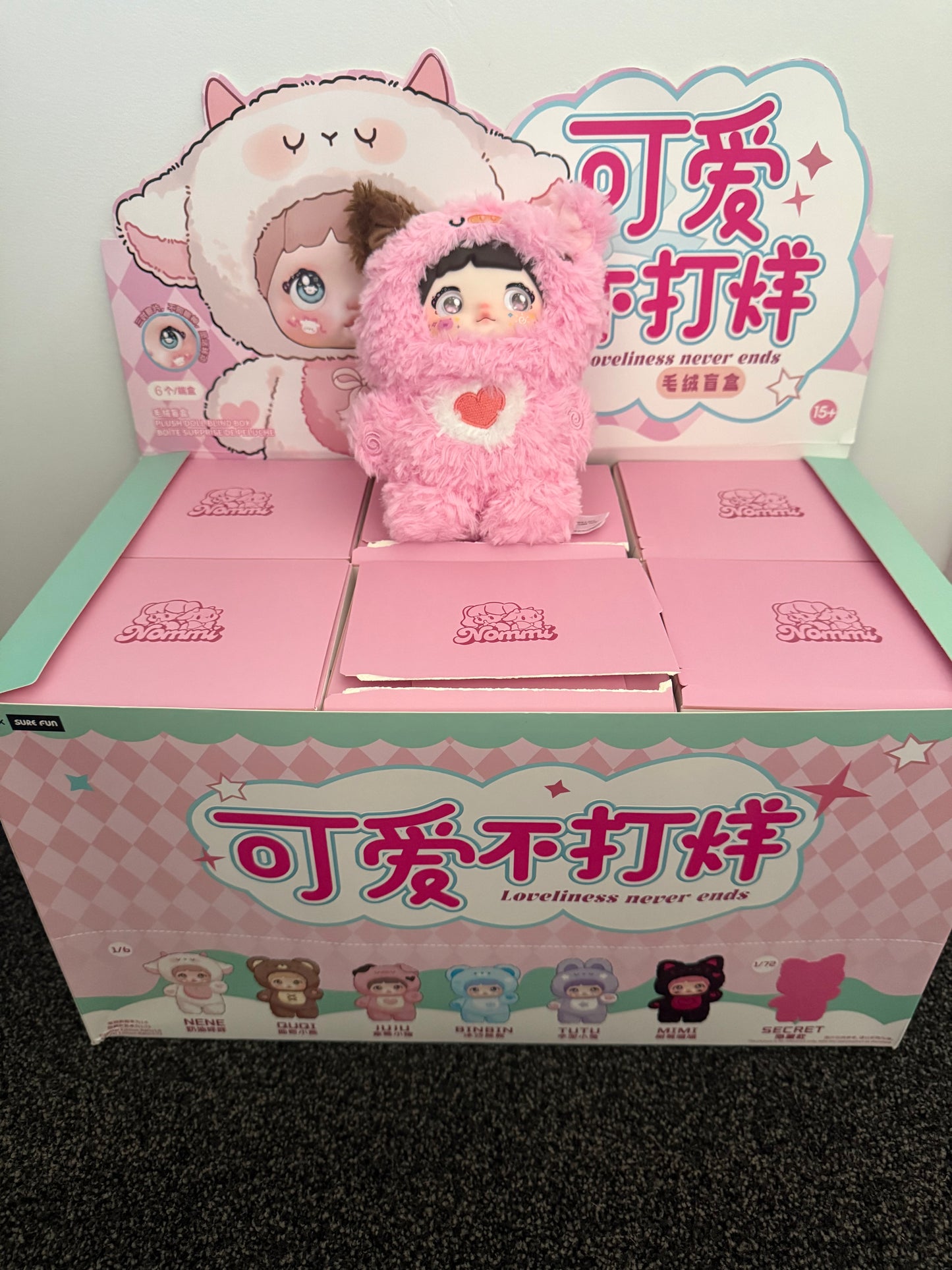 Nommi Loveliness Never Ends Plush Series