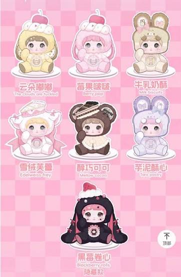 Nommi A Bite of Sweetheart Plushies