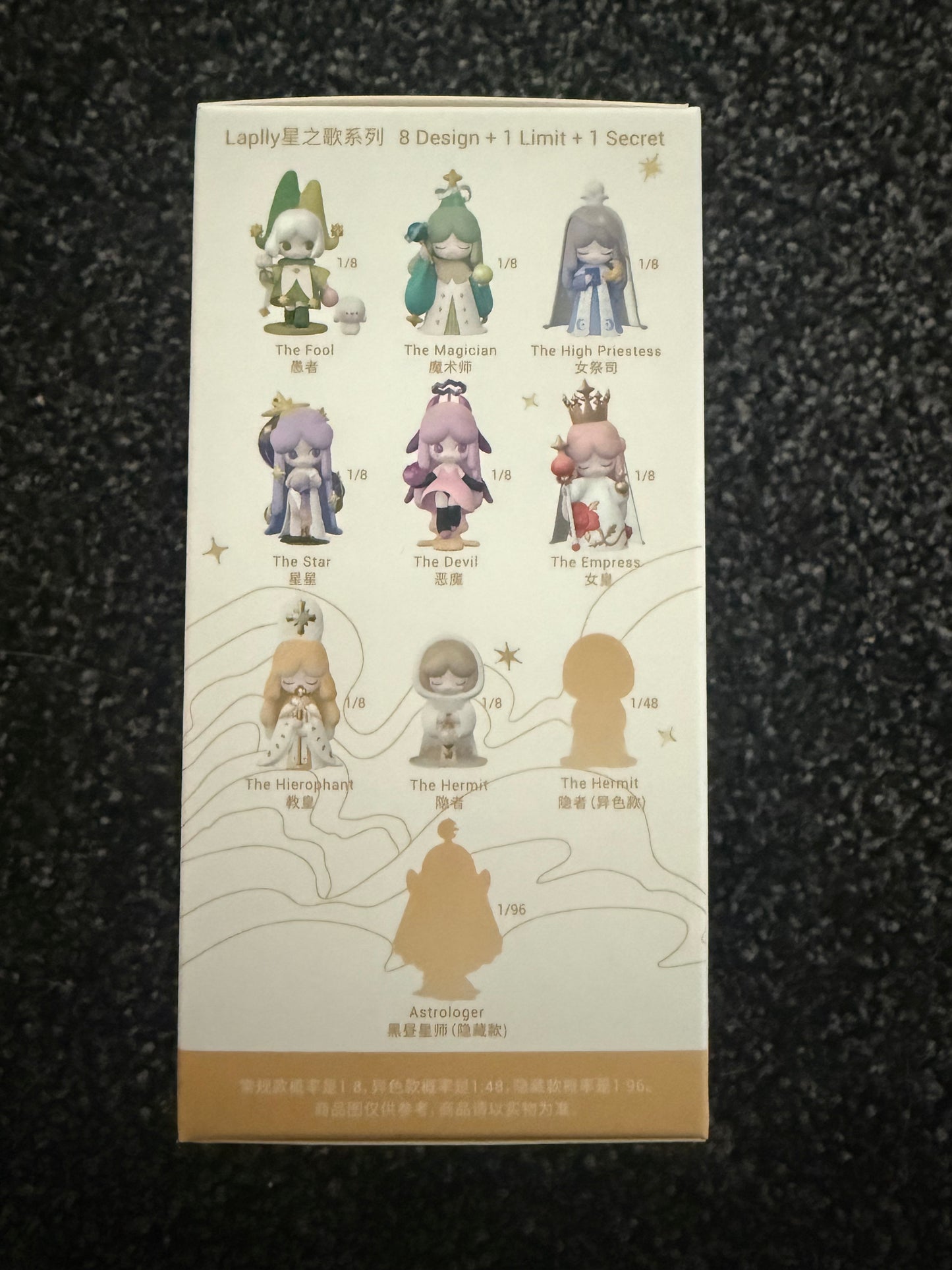 52 Toys: Laplly Song of the Tarot