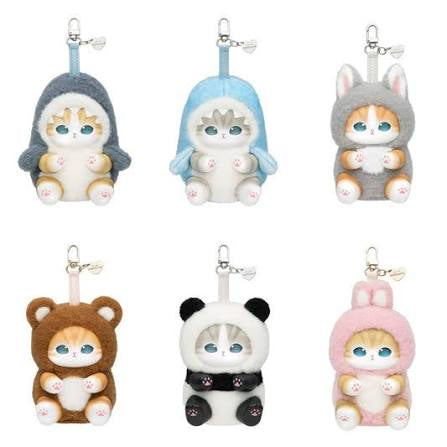 Mufasand Vinyl Plush Series