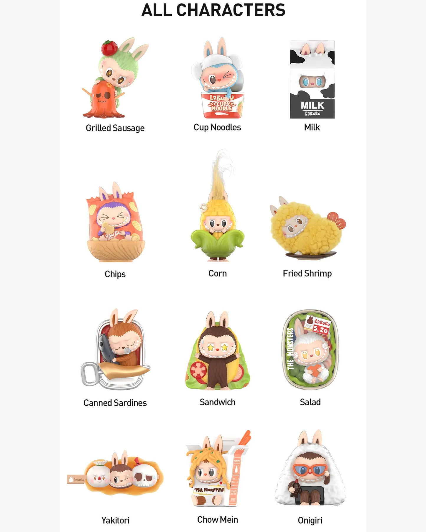 The Monsters Wacky Mart